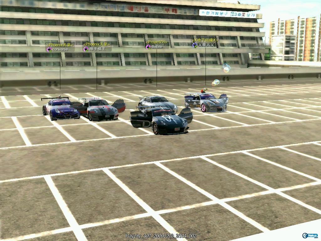 Raycity_497_20091203_2304_002.jpg