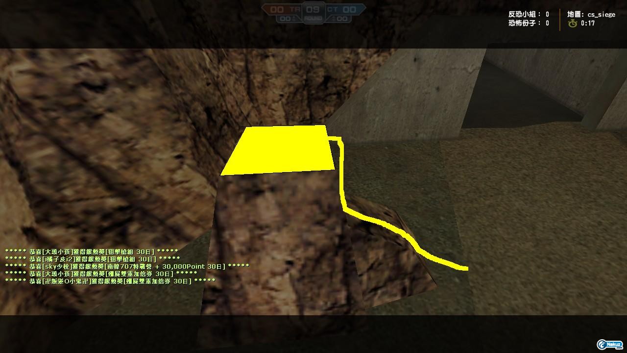 cs_siege0010.jpg