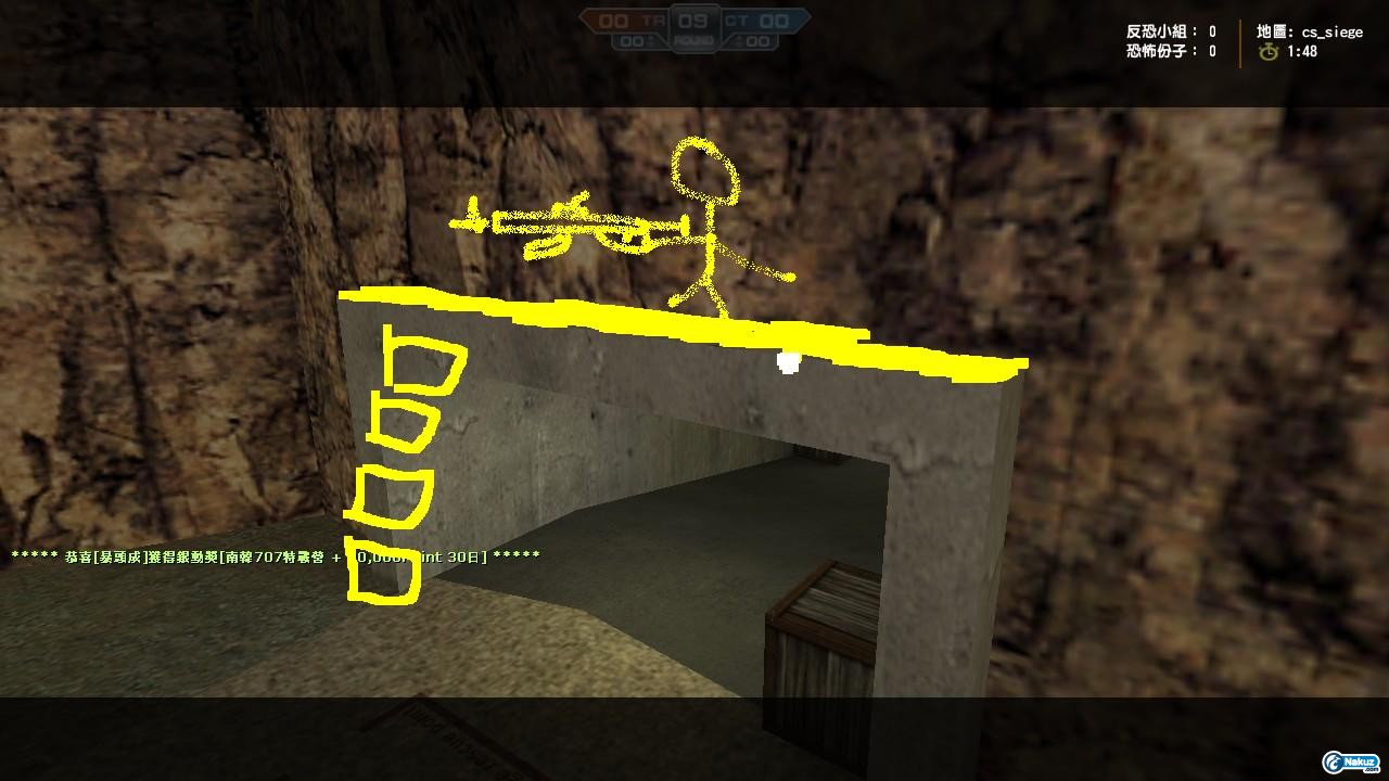cs_siege0001.jpg
