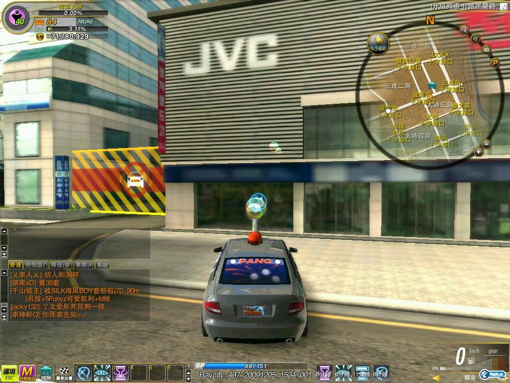 JVC.jpg