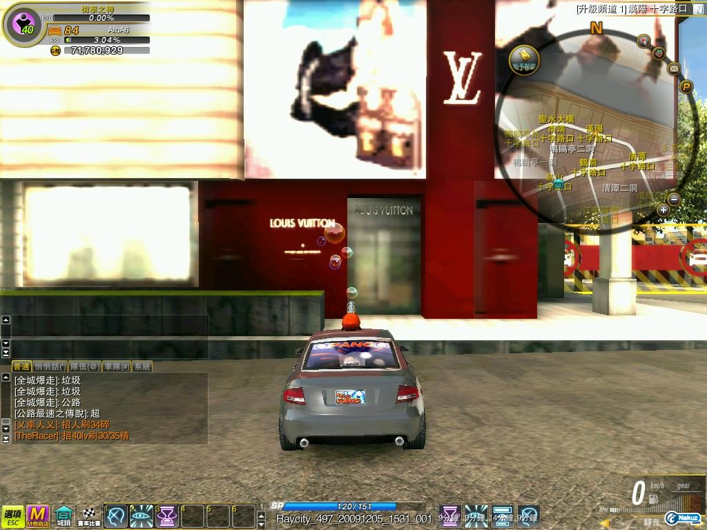 LV.jpg