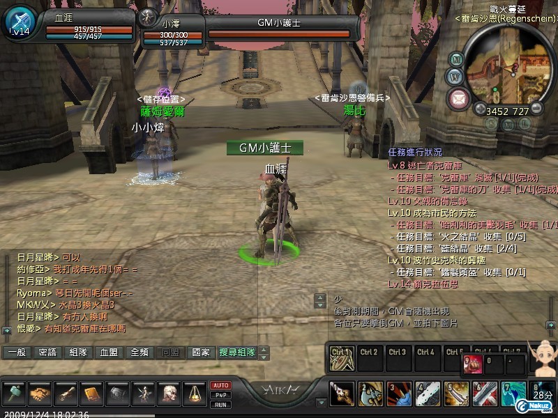 Capture0002.jpg