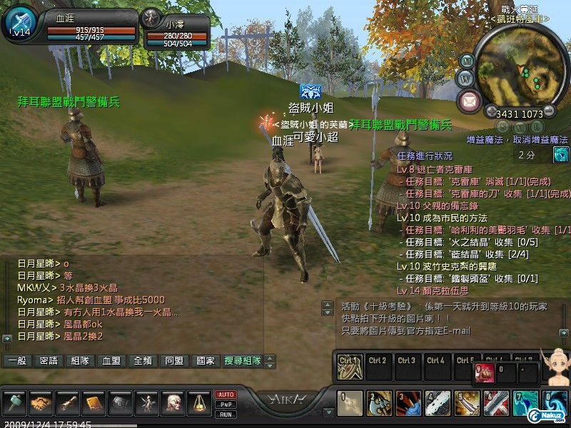 Capture0001.jpg