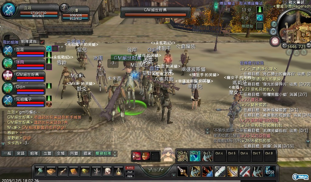 Capture0009.jpg
