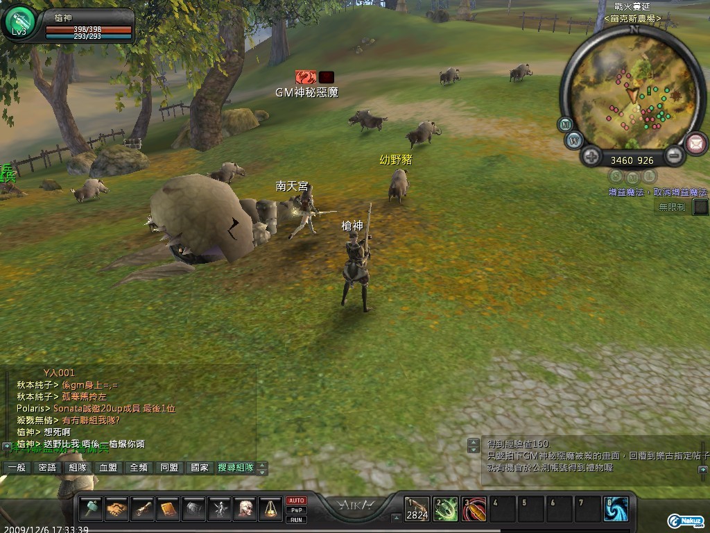 Capture0002.jpg
