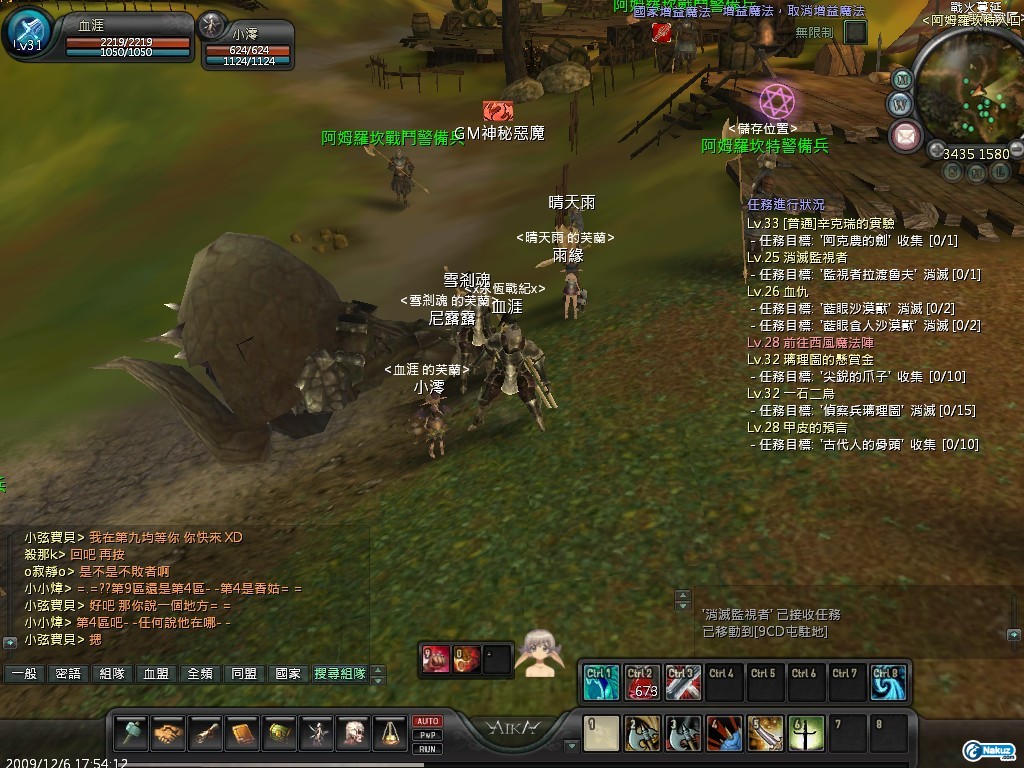 Capture0019.jpg