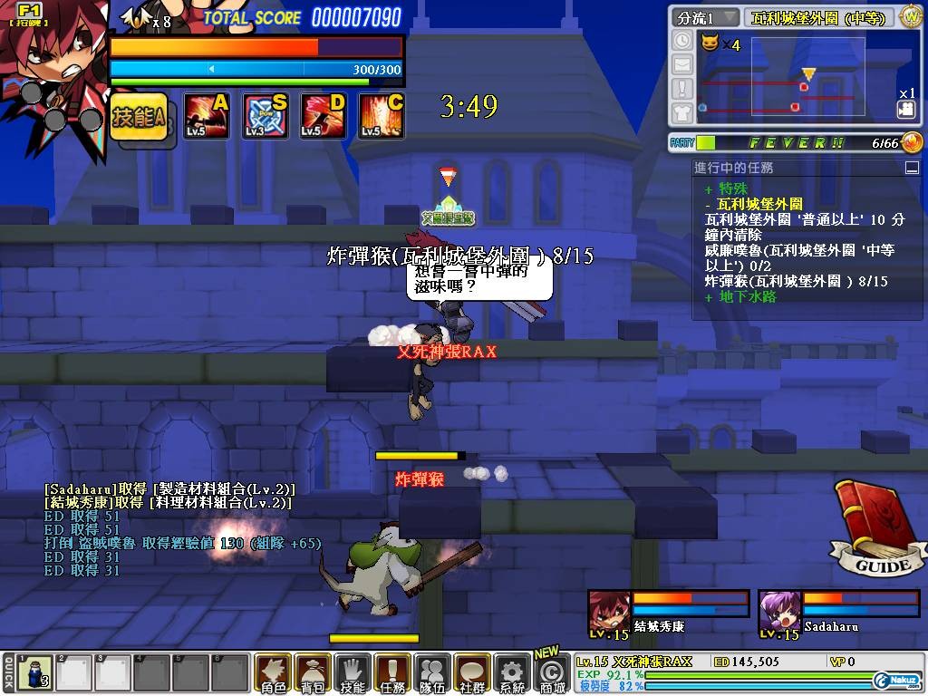 SC_2009_12_6_19_39_6_.jpg