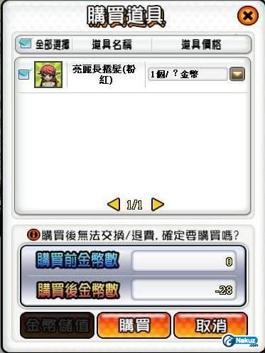 4.JPG