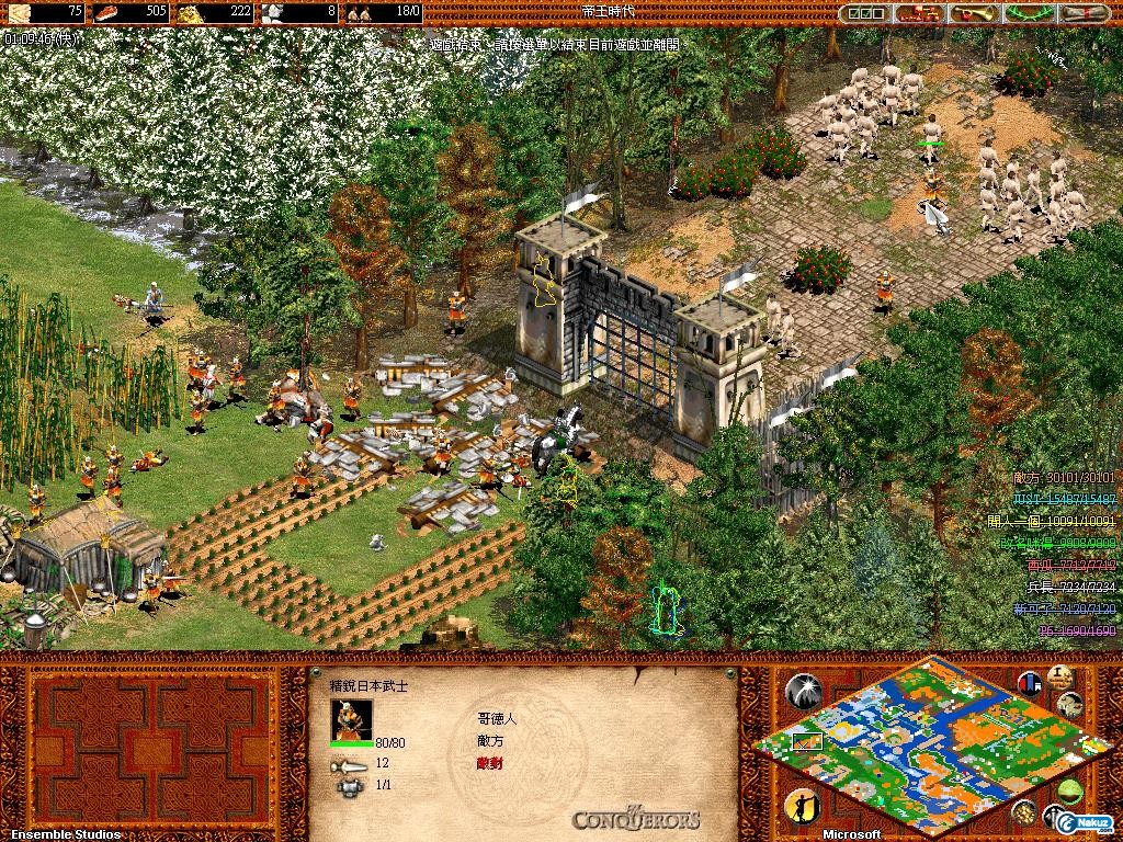 AOK029.JPG