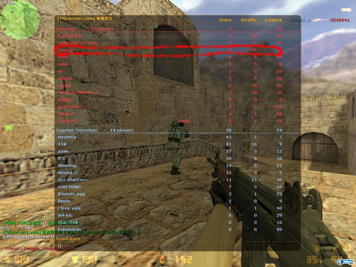 de_dust20025.JPG