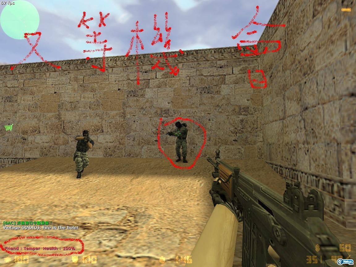 de_dust20009.JPG
