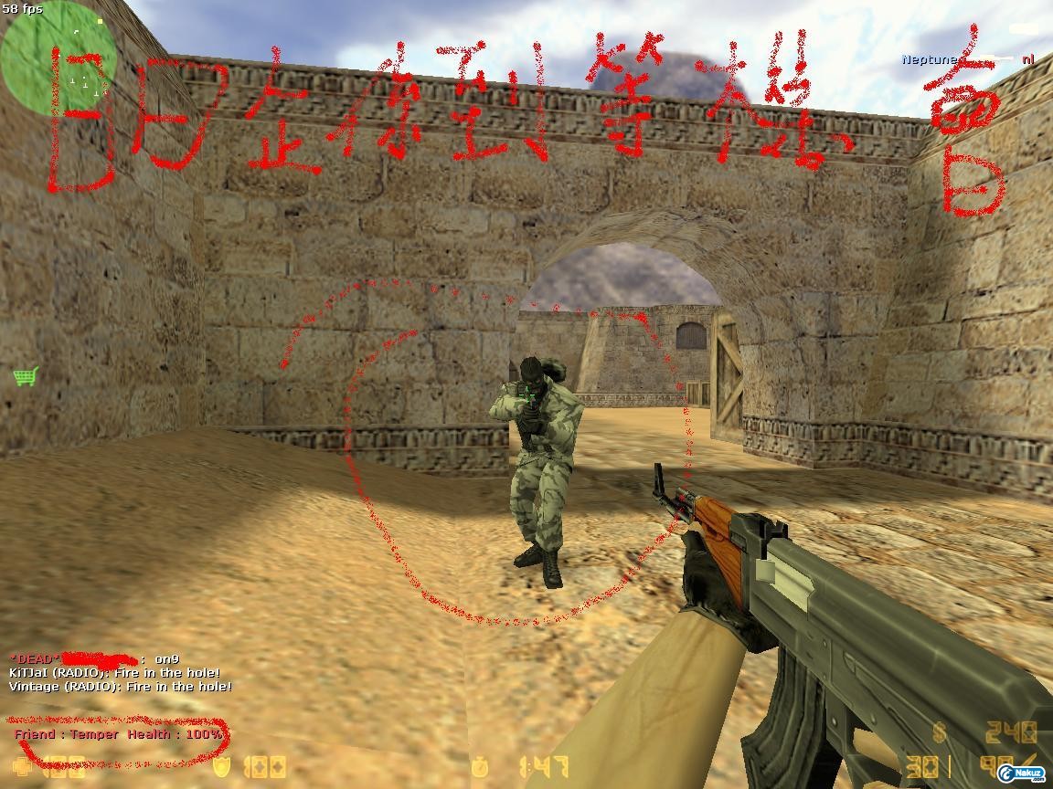 de_dust20006.JPG