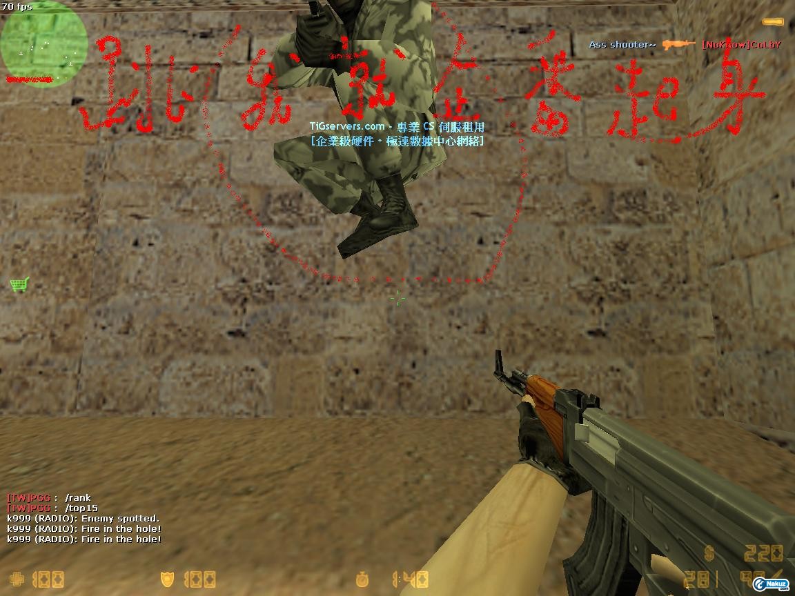 de_dust20013.JPG