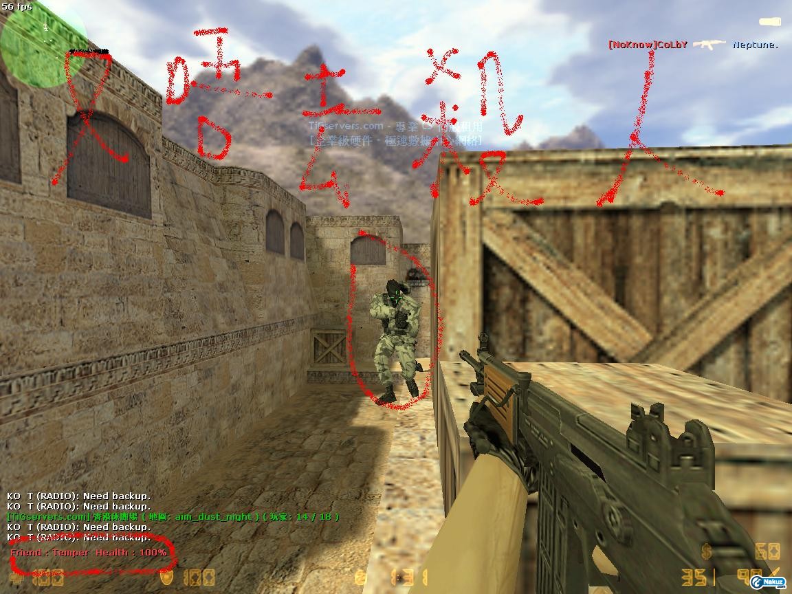 de_dust20010.JPG