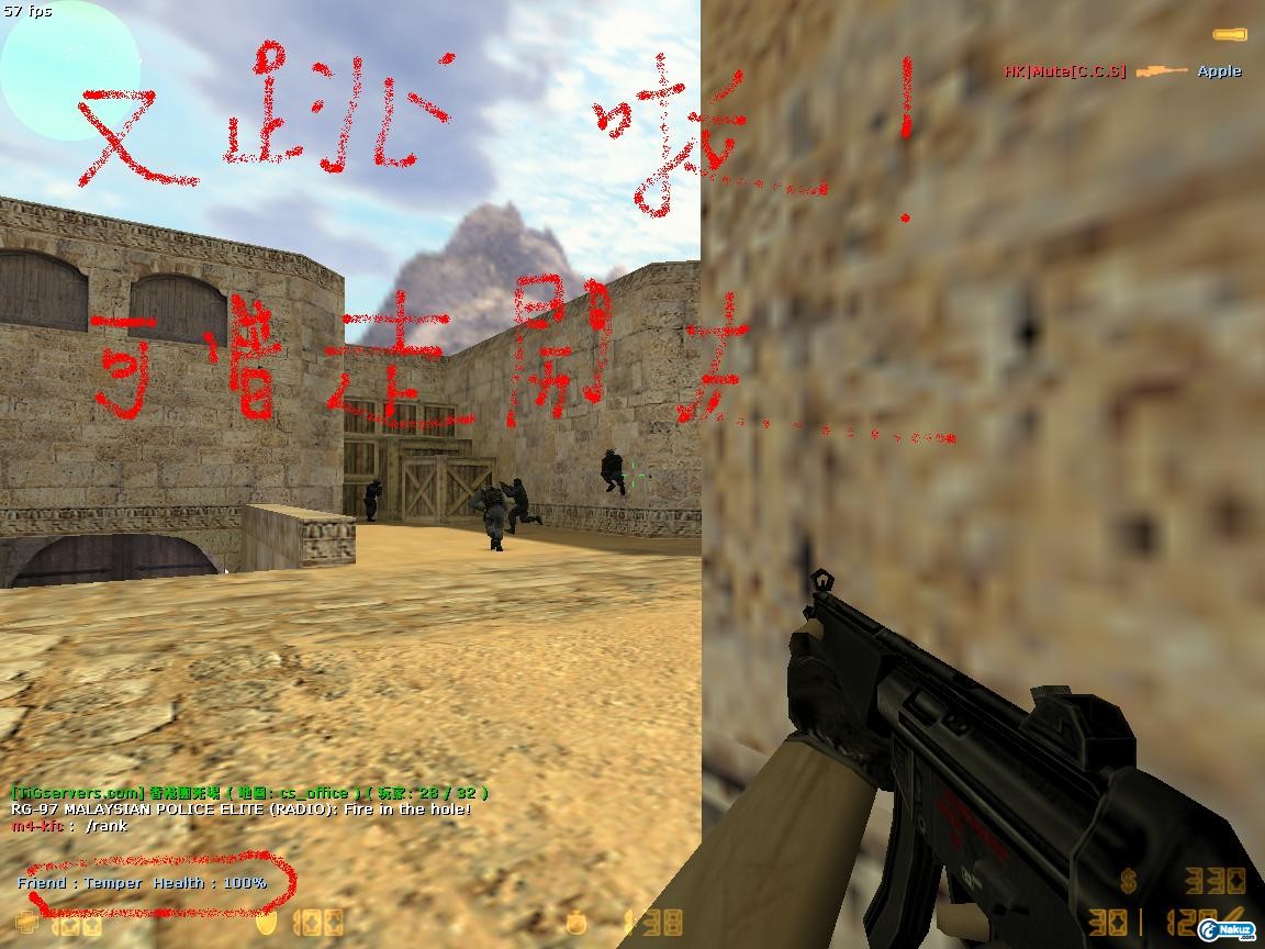 de_dust20029.JPG