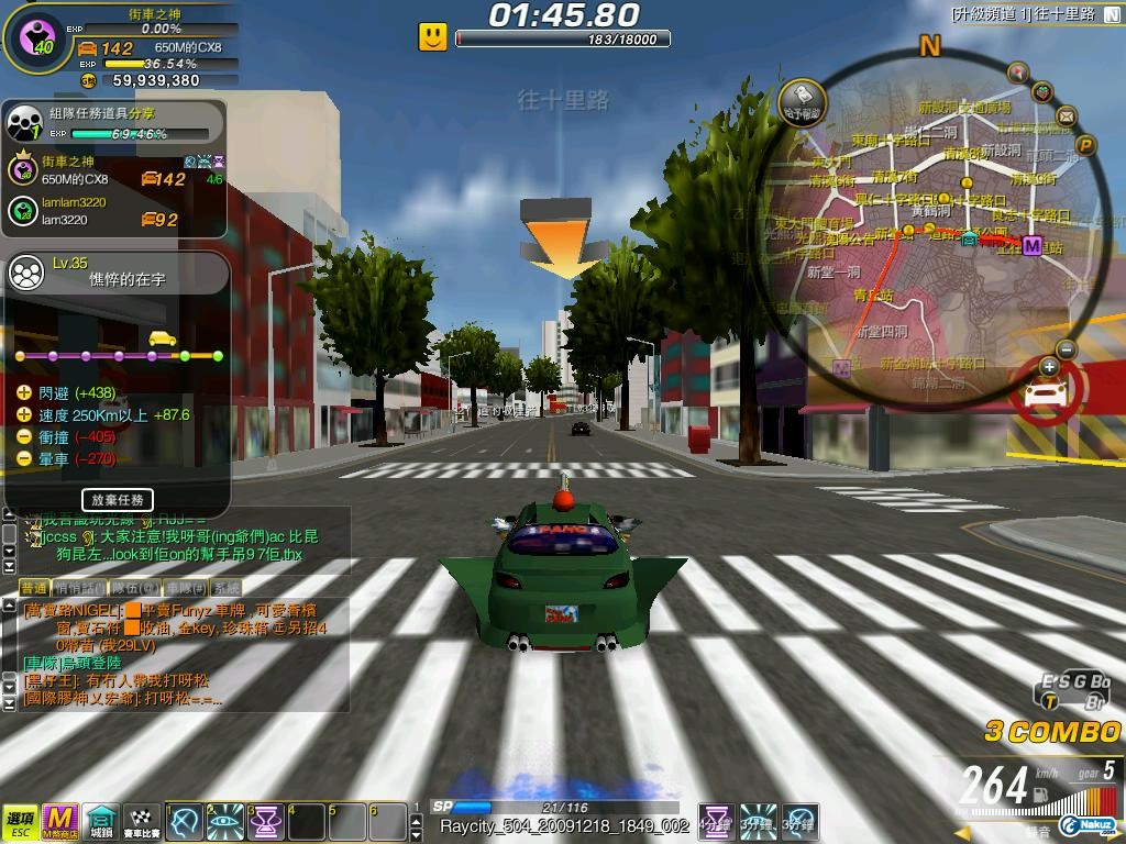 35精7.jpg
