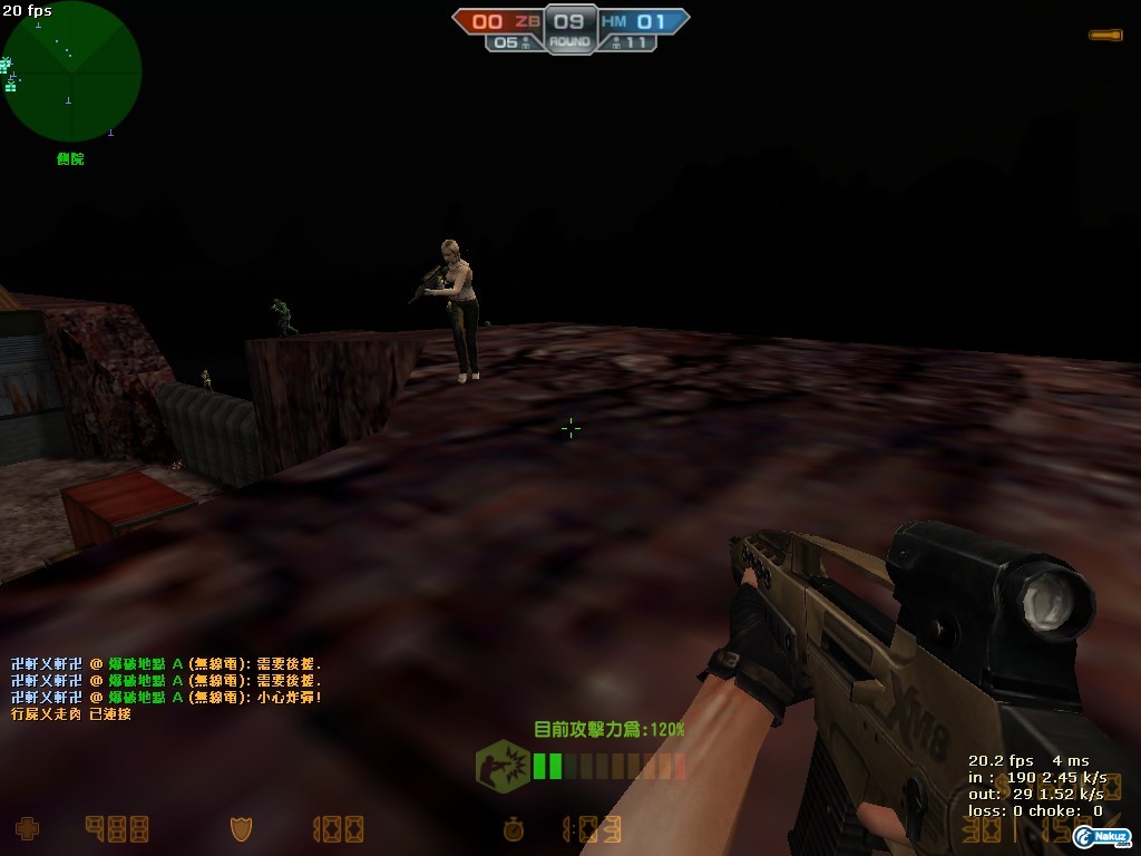 de_nuke0000.jpg