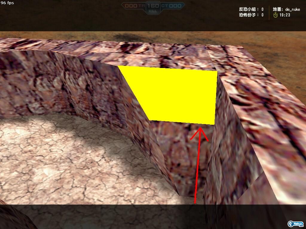 de_nuke0010.jpg