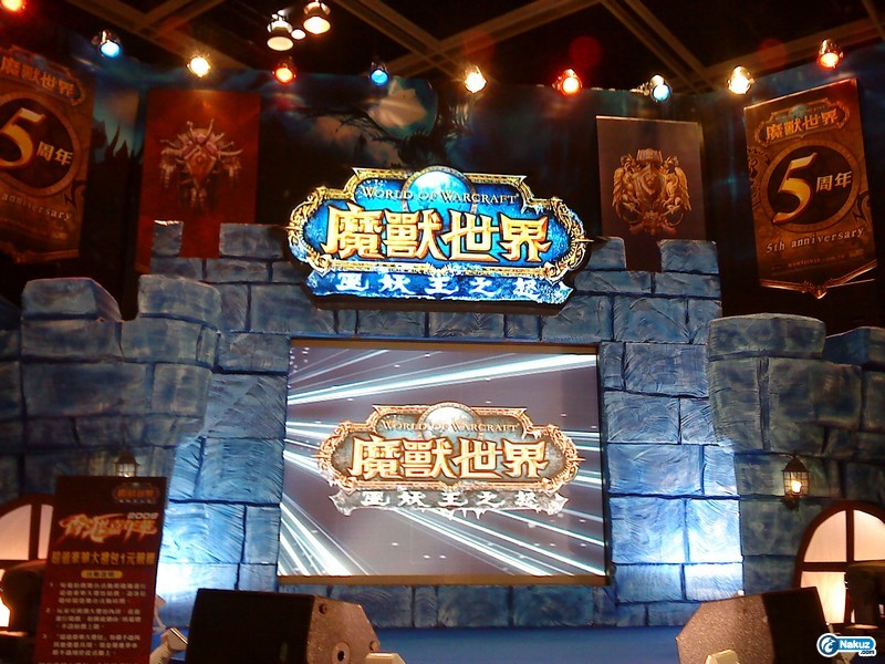 DSC00412.jpg