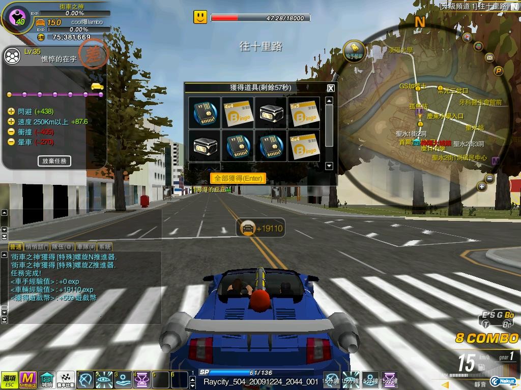 35精8.jpg
