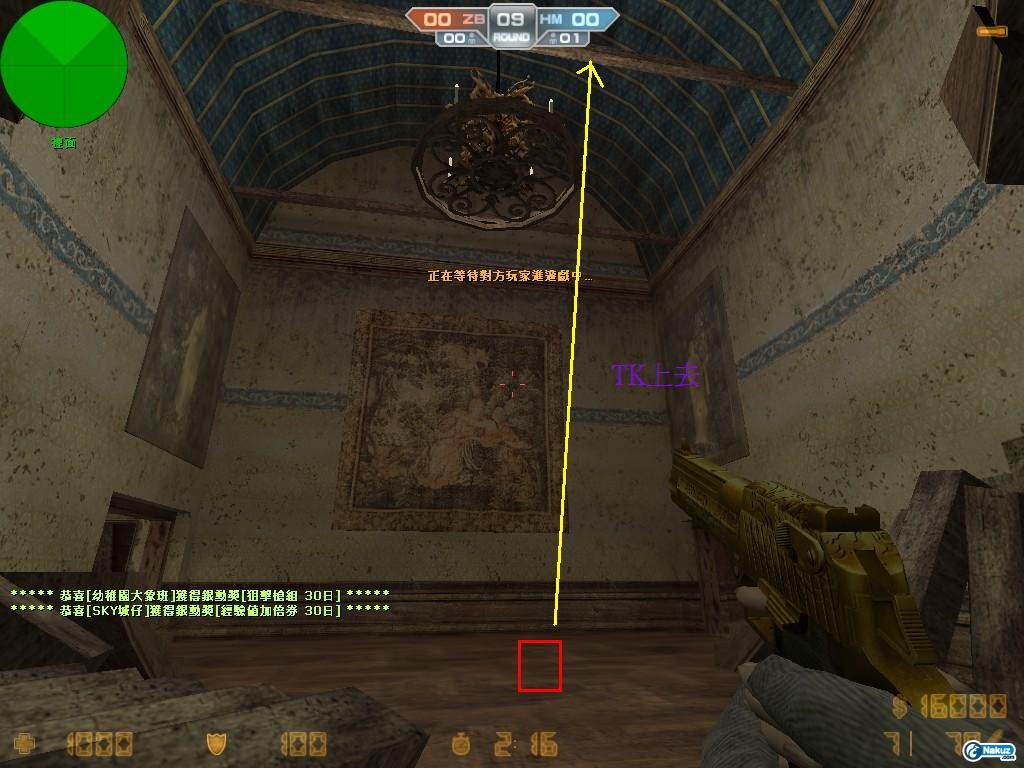 de_chateau0000.jpg