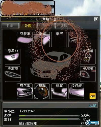 008.jpg