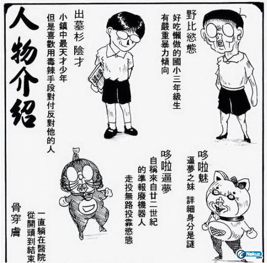 未命22.JPG