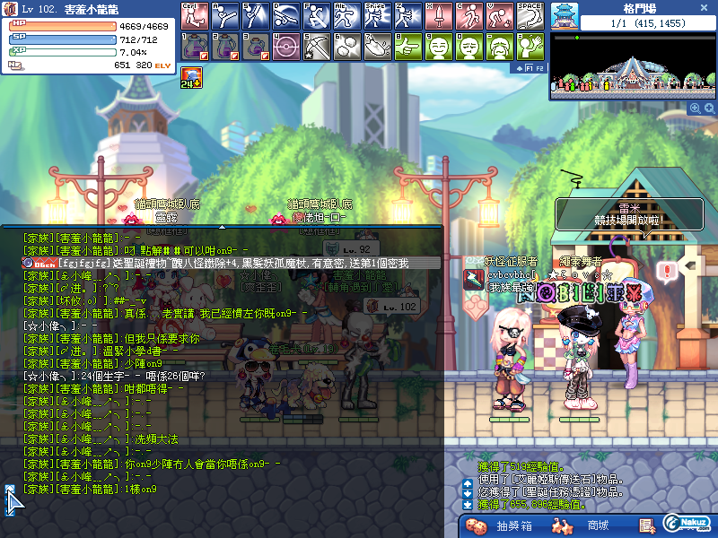 SPSCF0002.PNG