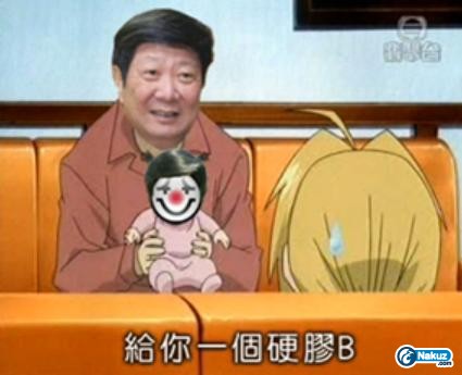 硬膠b.JPG