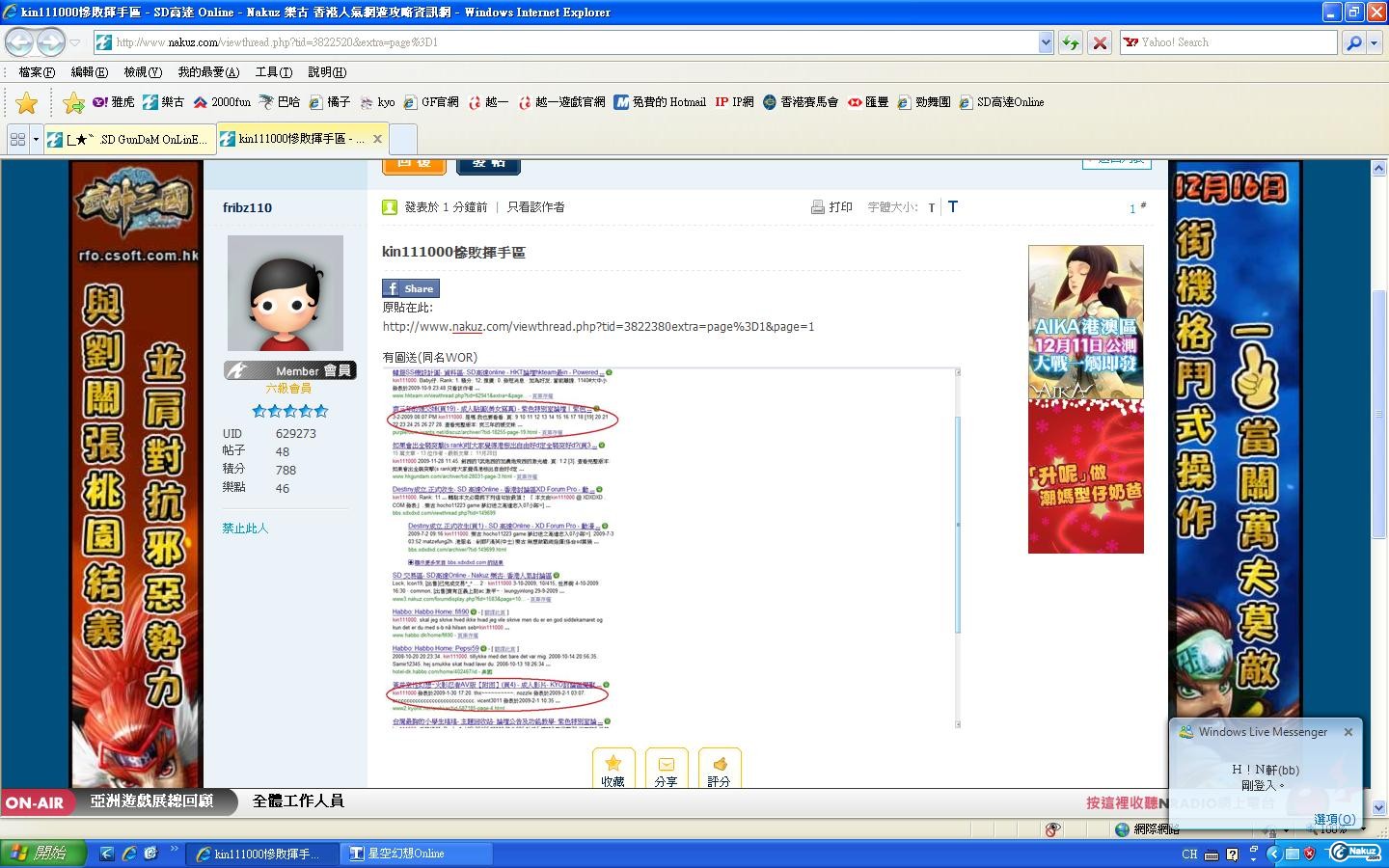 未命名.JPG