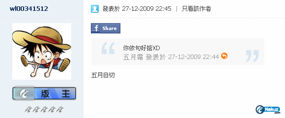 自切1.png