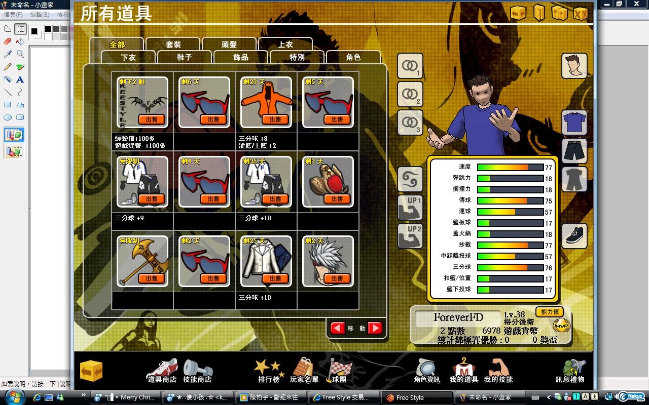 7.jpg