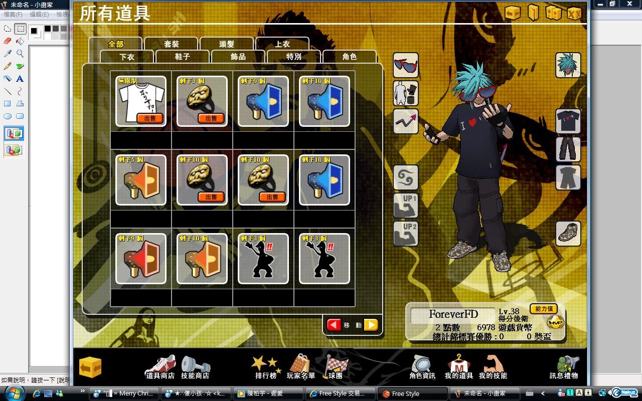3.jpg