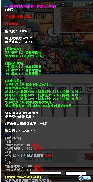 未命名.JPG