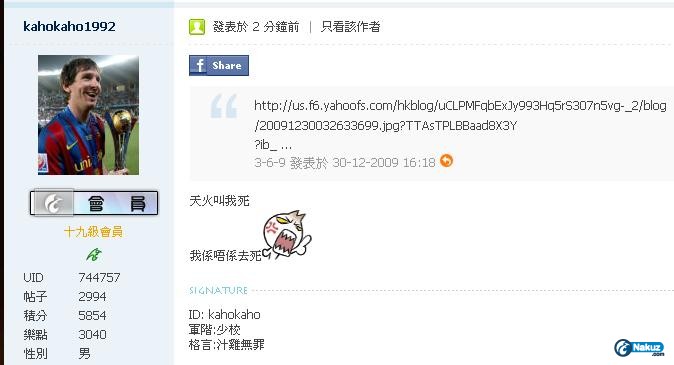 我.JPG