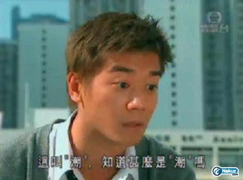 潮.JPG