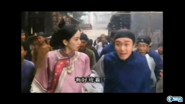 有好戲睇.JPG
