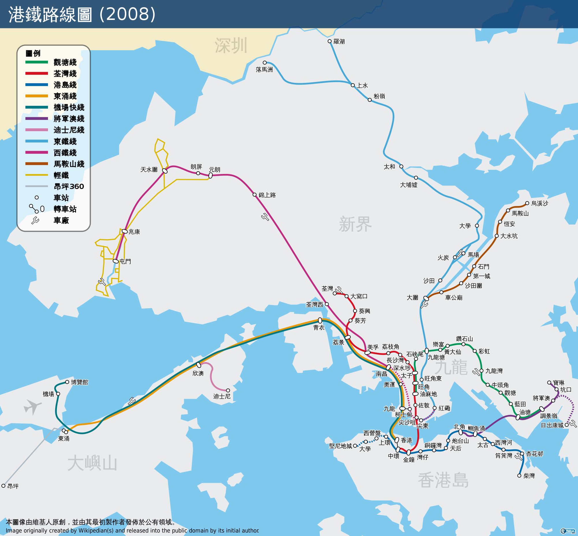2000px-Hong_Kong_Railway_Route_Map.svg.png