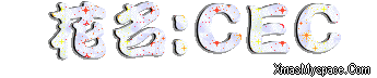 1218cfe2d3c3b2710dc19161fbbc56b1.gif