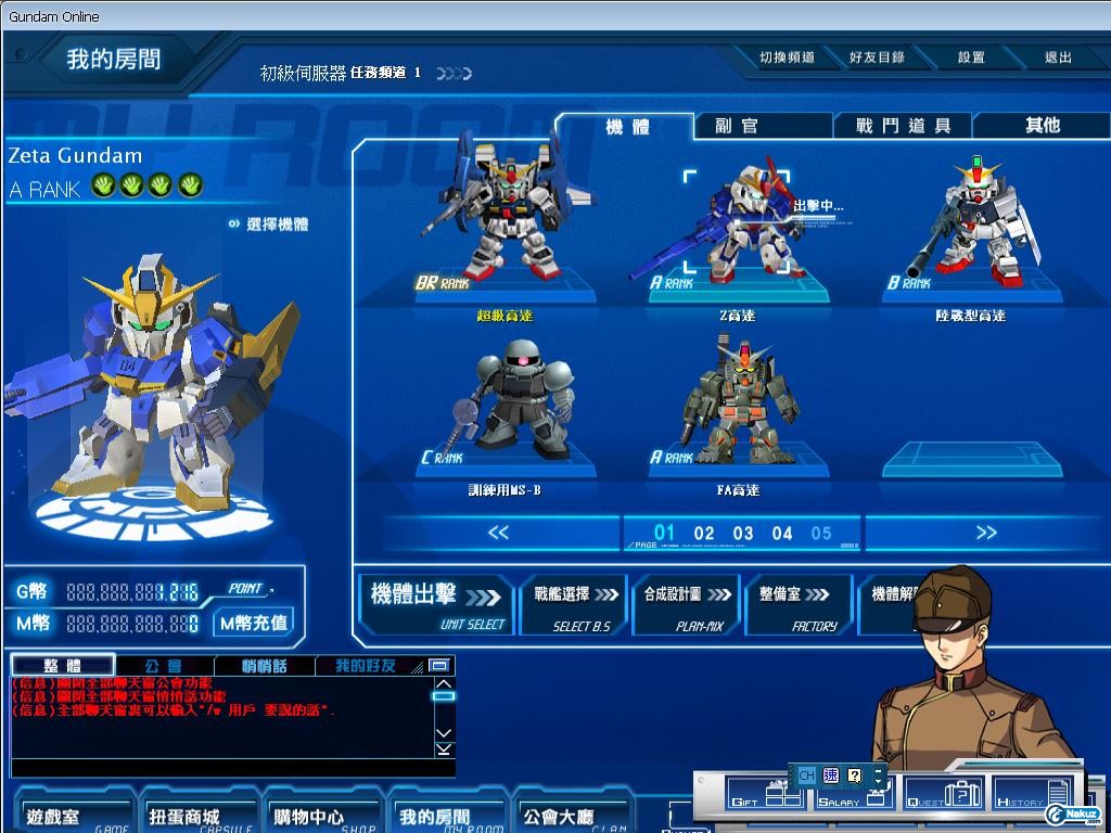 3.JPG