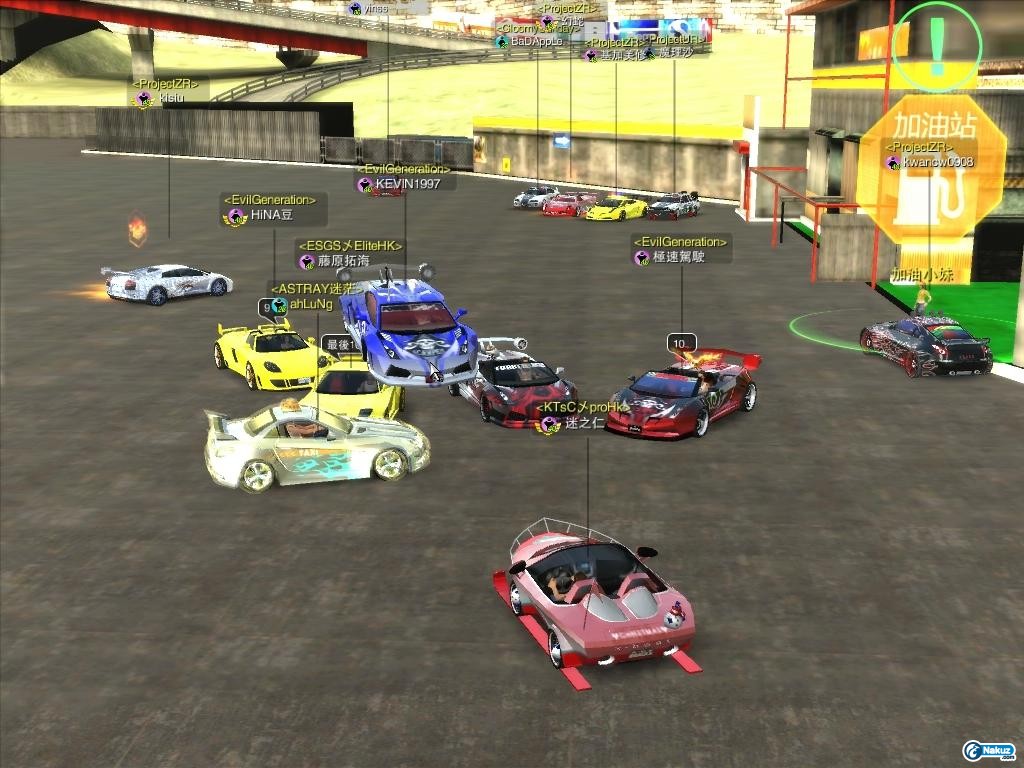 wmplayer 2010-01-01 01-04-08-68.jpg
