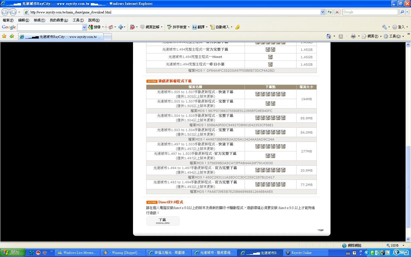 未命名1.JPG