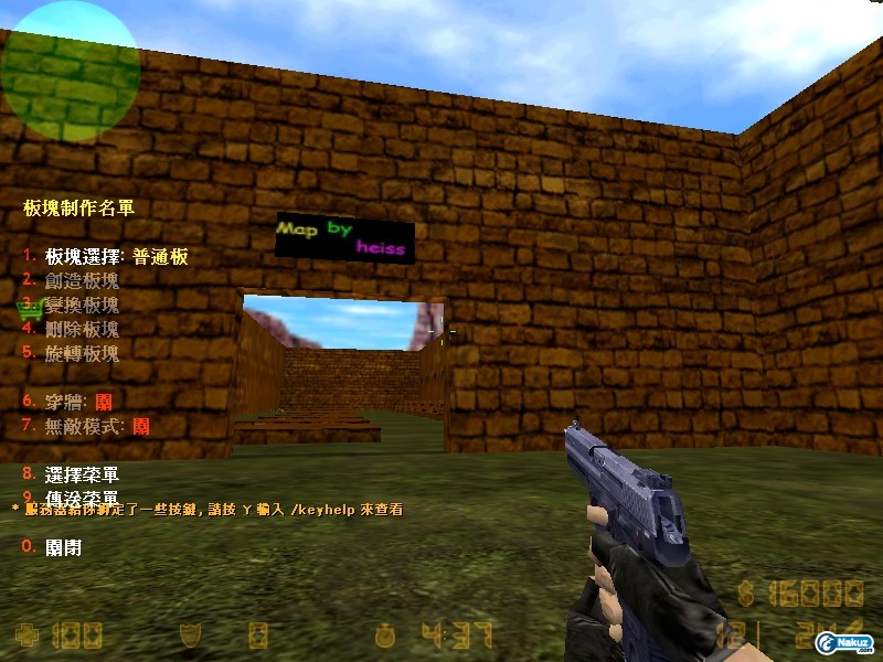 weird_longjumps0001.JPG