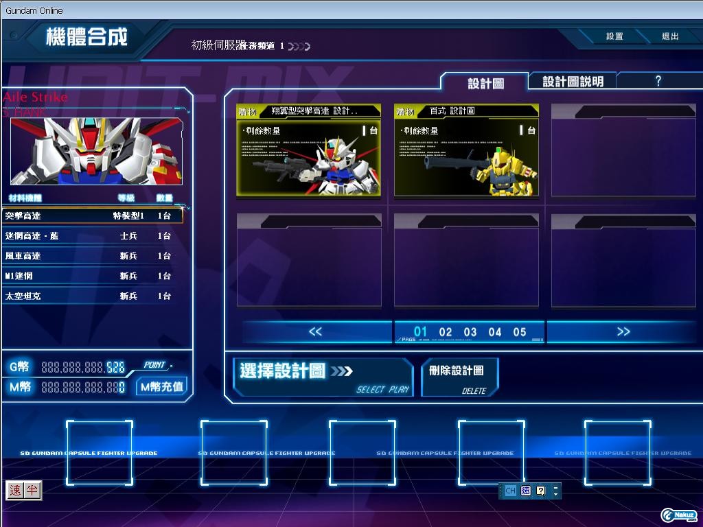 未命名.JPG