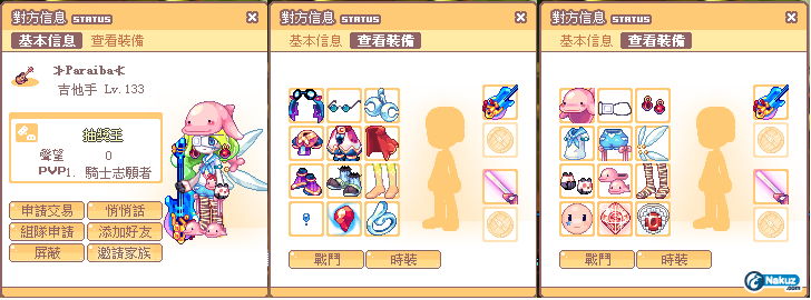 未命名1.PNG