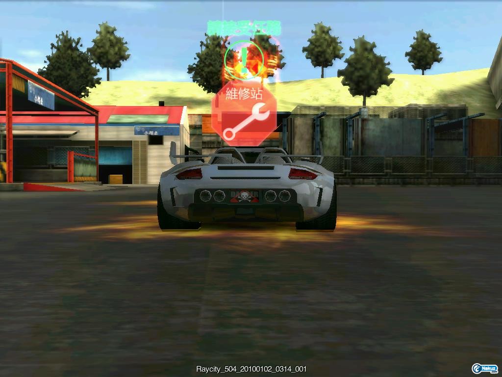 GT