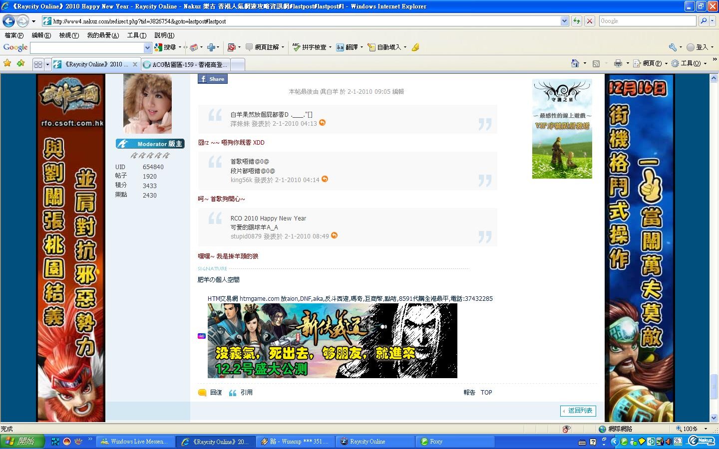 未命名.JPG