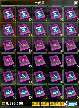 001.JPG