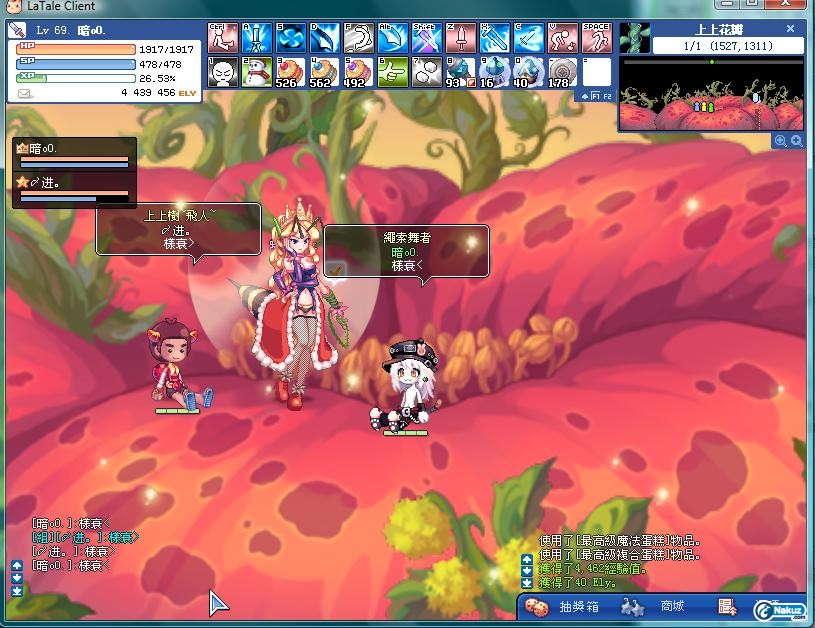so 7.jpg