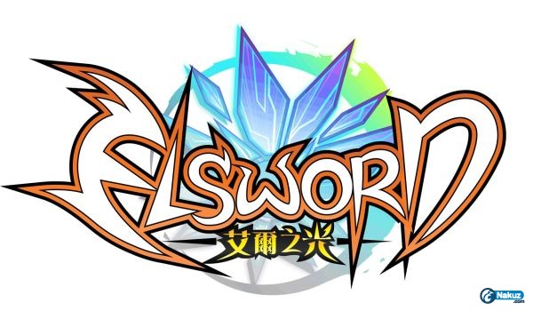 elsowrd.jpg